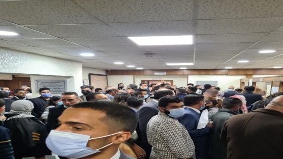 #عاجل اكتظاظ شديد داخل مقر نقابة المحامين الأردنيين