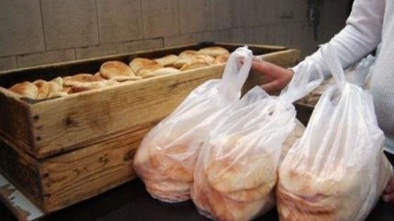 الصناعة والتجارة ترد على عبيدات: كيلو الخبز يكلف (55) قرشا