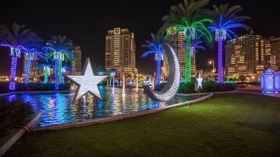 قطر تعلن الثلاثاء أول أيام شهر رمضان المبارك