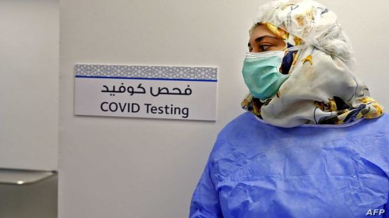 (FILES) In this file photo taken on May 11, 2020 a field hospital set up by Qatari authorities to treat people infected with the coronavirus Covid-19 is pictured in Doha. - Qatar has the world's highest per capita coronavirus infection rate, but one of the lowest death rates -- an outcome of blanket testing, a young population and lavish healthcare spending. With 40,702 cases per million since the pandemic began, Qatar is well ahead of next-placed Bahrain which has posted 28,991 cases and San Marino at 21,392 infections per million. (Photo by Karim JAAFAR / AFP)