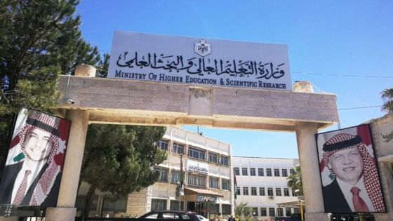 الخطيب: لوحات المركبات المميزة توفر مصدر دخل لصندوق دعم الطالب