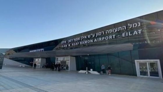 الاحتلال يفتح مطار رامون أمام الفلسطينيين