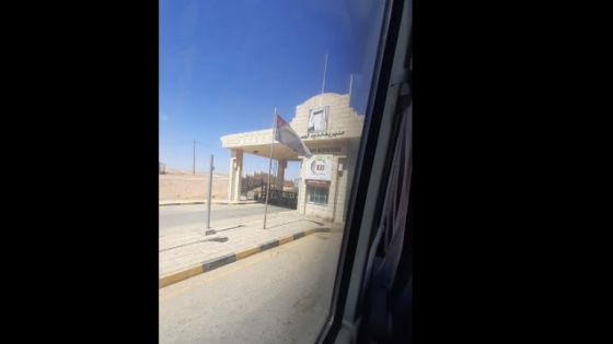 654 مركبة تعبر منفذ العمري الحدودي