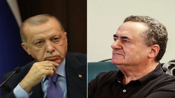 وزير الخارجية الاحتلال : أردوغان مجرم حرب