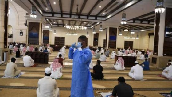 تعليق الإفطار والسحور والاعتكاف بالمساجد في السعودية