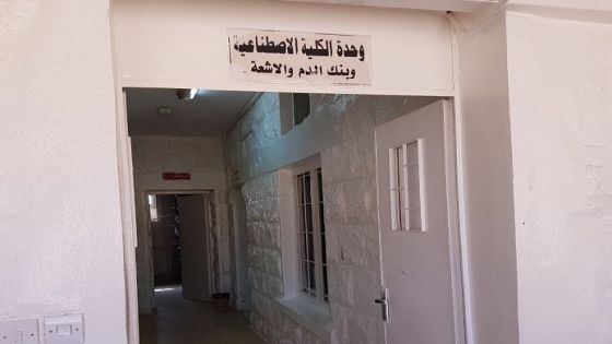 70 % نسبة انجاز مشروع مستشفى الرويشد الجديد