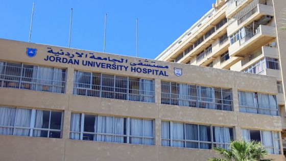 مستشفى الجامعة يُصدر 234 بحثاً علمياً طبيا في 2022