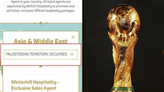 حذف اسم دولة الاحتلال من صفحة كأس العالم يثير استياء تل أبيب