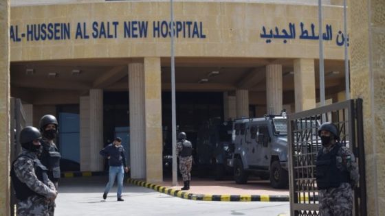 صلح جزاء عمان تستمع ل ٢٢ شاهد في قضية مستشفى السلط