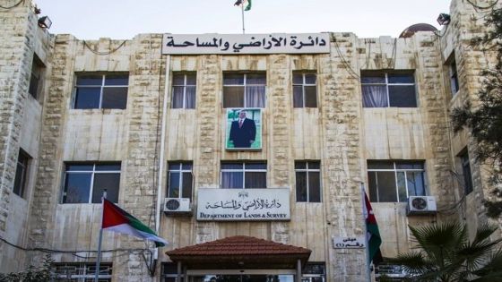 #عاجل الناصر: جميع المرشحين لمنصب مدير عام الأراضي فشلوا في الامتحان