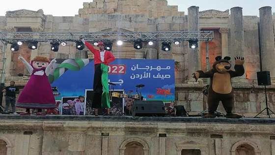 الحكومة تعلّق مهرجان صيف الأردن بسبب حادثة العقبة
