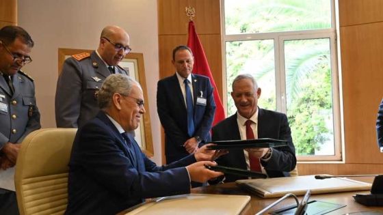 اتفاق إسرائيلي – مغربي لبدء التعاون الرسمي أمنيا واستخباراتيا