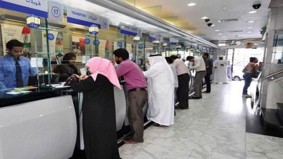 ارتفاع التحويلات المالية للأردنيين بقطر إلى 110 مليون دينار