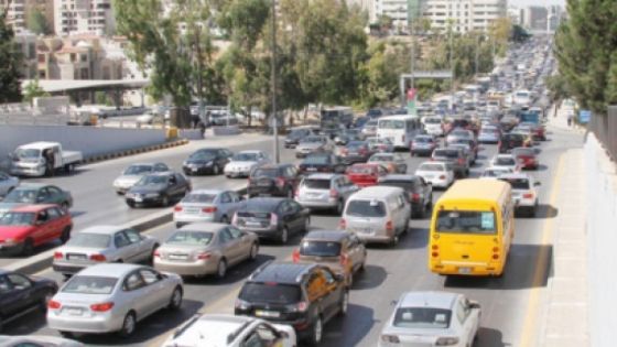 السير: ذروة مرورية تشهدها جميع شوارع عمّان