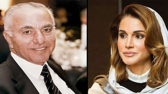 الملكة رانيا تشكر المعزين في وفاة والدها