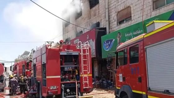 حريق يلتهم عدداً من المحال التجارية في القرية الصينية بمؤتة