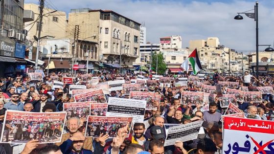 مسيرة تضامنية في عمان مع غزة والضفة ولبنان