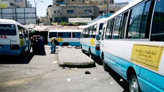 أردنيون يتساءلون: هل ينطبق قرار تأخير الدوام على القطاع الخاص؟