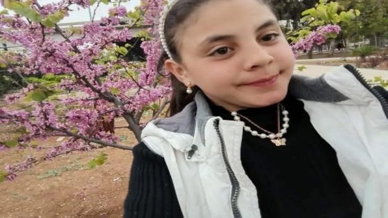 طفلة مفقودة منذ يوم الاحد في منطقة أبو نصير وعائلتها تناشد