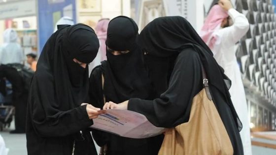 ما هي الأعمال التي يسمح لزوج المواطنة السعودية العمل فيها بالمملكة