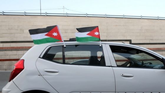 إدارة السير للأردنيين المحتفلين : لا تغلقوا الشوارع