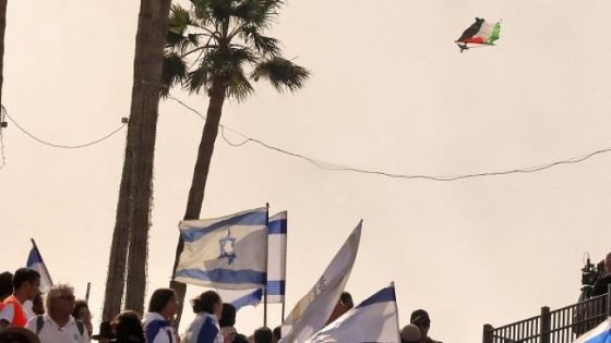 الاحتلال يقونن حظر رفع العلم الفلسطيني فوق المؤسسات الرسمية