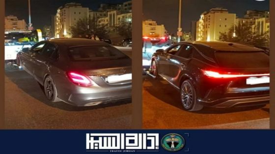 ضبط مركبتين تسيران على ممشى شارع الستين في عمان