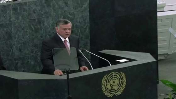 الملك يشارك في اجتماعات الجمعية العامة للأمم المتحدة