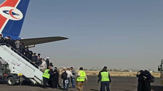 وصول 273 مسافراً من صنعاء إلى الأردن