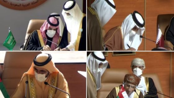 قادة وفود دول الخليج يوقعون البيان الختامي لقمة العلا