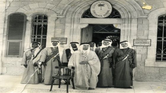 السديري ينشر صورة تاريخية للسفارة السعودية عام 1947 في حي الشيخ جراح