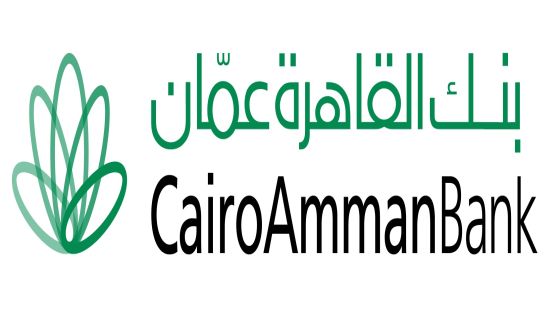 بنك القاهرة عمّان وشركة مصادر الحق للطاقة الشمسية يعلنان بدء التشغيل التجاري لمحطة الطاقة الشمسية في معان